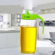 500mL防漏健康玻璃油瓶油壶玻璃家用防漏--果绿色