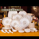 太阳岛陶瓷餐具套装28/56/58头骨瓷碗盘碟勺套装礼品家用高档骨瓷餐具套装盘子碗具送礼品礼物