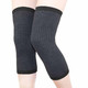 羊绒护膝保暖关节炎中老年人风湿老寒腿男女通用运动膝盖套一对装90-200斤适用
