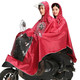 双人电动车摩托车骑行成人雨衣加厚牛津布连体电瓶车户外雨披单双人都可以穿牛津布面料耐磨防水 红色