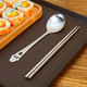 不锈钢笑脸餐具便携式旅游餐具套装筷子圆勺两歪勺随机发货
