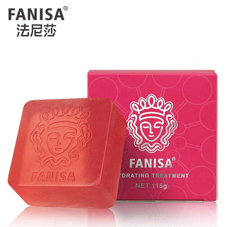 FANISA 蟒油保湿手工皂 精油皂洗脸沐浴皂补水无患子玫瑰手工皂