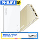 飞利浦（Philips）DLP6091 3A安快充移动电源双USB大容量手机平板通用充电宝