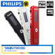 飞利浦（Philips）录音笔VTR5100高清播放器远距离降噪声控分段正品