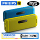 飞利浦（Philips）SD700无线蓝牙音箱便携式插卡音箱fm收音机可插U盘插卡音响