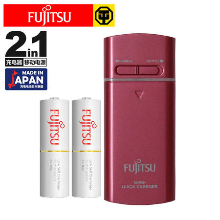 富士通（Fujitsu）2100次循环充电电池5号2节充电套装多功能移动电源正品包邮图片