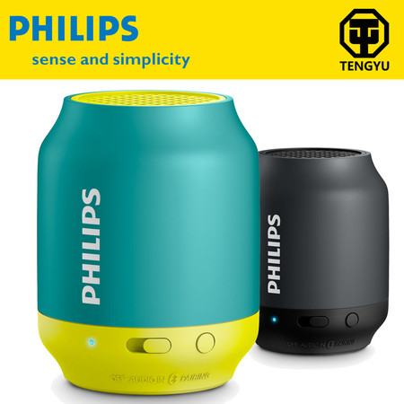 飞利浦 （Philips）BT25 无线蓝牙户外音箱 低音炮手机迷你音响