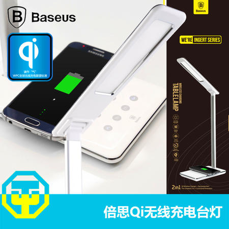 倍思 QI无线充电器苹果5s/6s三星s6安卓iphone通用接收器Led台灯图片