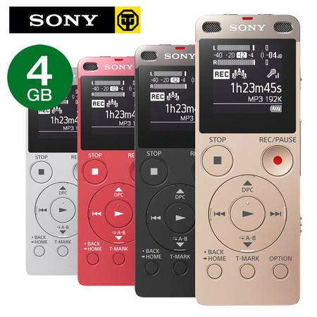 Sony/索尼录音笔ICD-UX560F专业高清远距降噪国行正品mp3