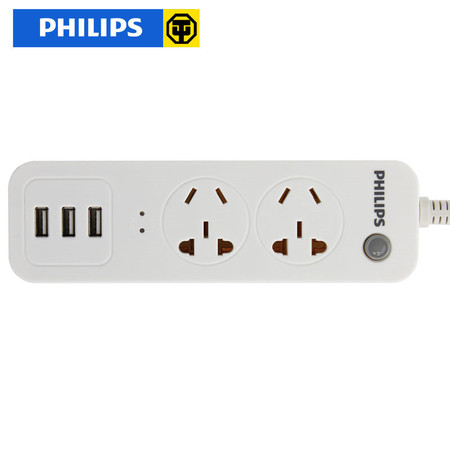 Philips/飞利浦 SPS2322E/93 插座充电插排插线板接线板拖线板USB