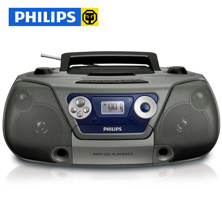 Philips/飞利浦 AZ1852/93 CD/FM/磁带/U盘转录 学习收录机播放器图片