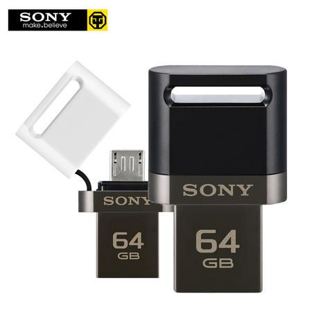 SONY索尼OTG手机U盘USB3.0电脑系统优盘车载音乐高速创意两用64G