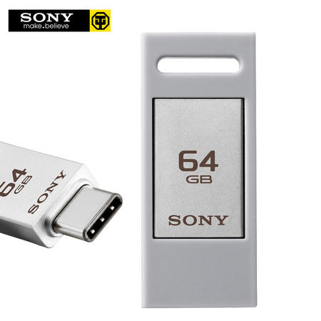 SONY索尼TYPE-C优盘U盘64GB高速otg正品手机电脑两用USB3.1创意