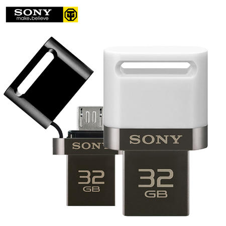 SONY索尼OTG手机高速U盘两用32G优盘车载电脑系统通用USM32SA3图片