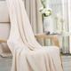 凯诗风尚 雅诺系列素色珊瑚绒毯子 米白色 150*200