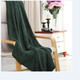 凯诗风尚 雅诺系列素色珊瑚绒毯子 墨绿色 150*200