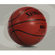 正品Spalding斯伯丁篮球 NBA LOGO BALL 铂金经典篮球 64-282