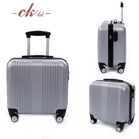乔顺达 时尚条纹拉杆行李箱 旅行箱 万向轮密码旅行箱 16寸 QSD011