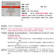 原装进口正品卡诗密集修护粗发发膜200ml 倒膜免蒸营养焗油膏