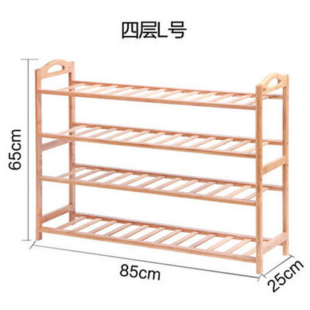 阳光谷 楠竹鞋架 家庭简易时尚实木多层防尘鞋柜家居架 YZJX1015图片