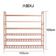 阳光谷 实用简易多层鞋架子楠竹鞋架创意鞋柜DIY家居 六层XJ YZJX1016