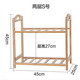 阳光谷 实用简易多层鞋架子楠竹鞋架创意鞋柜DIY家居 两层S号 YZJX1016
