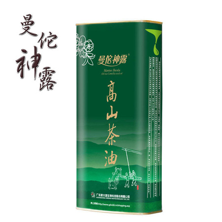 曼佗神露茶油山茶油 山 茶籽油 植物食用油1.5L单瓶油铁罐装