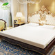 Laytex 泰国原装进口乳胶床上用品 床垫（15x180x200CM) +原产地乳胶枕一对 白色