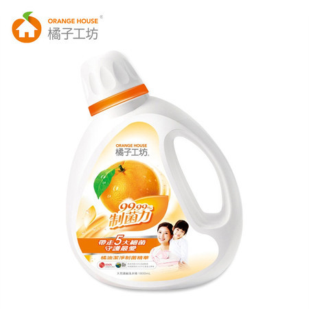 橘子工坊（orangehouse） 家庭洗衣液 家用内衣内裤清冼液 制菌力洗衣液 1800ml