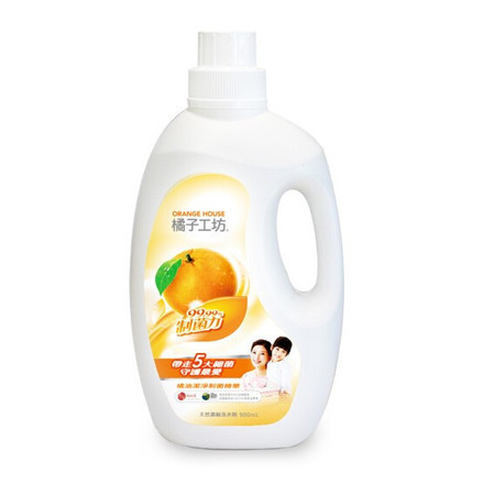 橘子工坊（orangehouse） 家庭洗衣液 家用内衣内裤清冼液 制菌力洗衣液 900ml