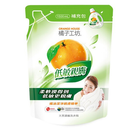 橘子工坊（orangehouse） 天然浓缩洗衣液  家用内衣内裤清冼衣液 家庭装补充装袋装