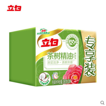 立白 洗衣皂茶树精油皂内衣皂去污去渍除菌强力家用促销装180g*2