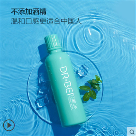 贝医生 Dr.Bei漱口水清新口气漱口水牙龈护理 600ml*1瓶