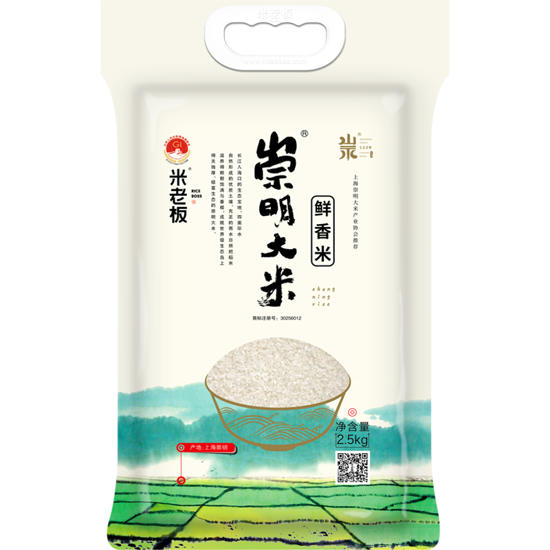 米老板 崇明大米鲜香米 5斤