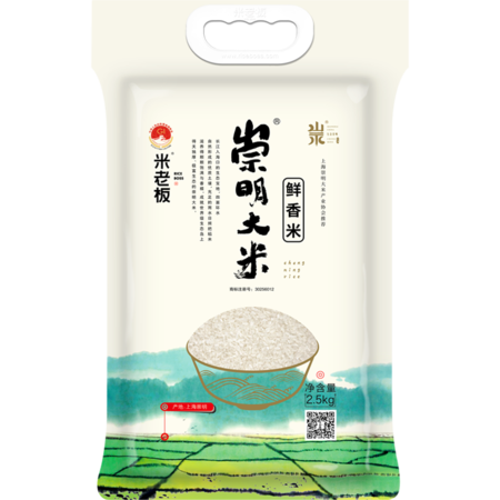 米老板 崇明大米鲜香米 5斤图片