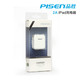 品胜 ipad 2A 充电器 适用手机/平板 ipad mini1/2 note3 S5