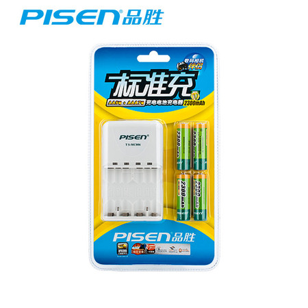 品胜 标准充电器2500mAh(4粒装)|5号镍氢充电电池套装图片