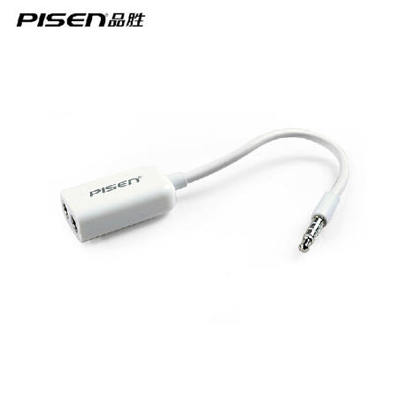 Pisen/品胜 iphone5 4s ipad4 mini 耳机同声器 情侣线 3.5mm一分二输