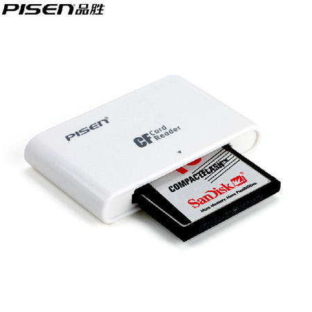 品胜 读卡器 专业CF读卡器|USB2.0 即插即用 支持大容量存储卡