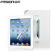 Pisen/品胜 苹果ipad2 new ipad ipad4 贴膜 亚光磨砂 防指纹 防眩光