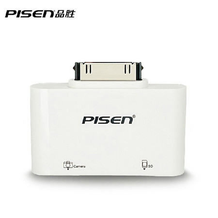 Pisen/品胜 苹果iPad2 ipad3 Camera Connection Kit 相机连接套图片