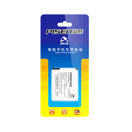 Pisen/品胜 联想 A60/A65/A356/A368/A500 电池 BL171 1500毫安图片