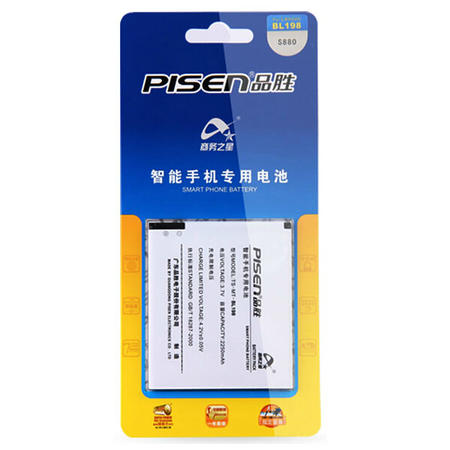 Pisen/品胜 联想 A830/S880/S890/K860/A850e等型号 BL198电池