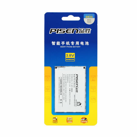 Pisen/品胜 摩托罗拉HW4X电池 ME865/MT788/XT550/XT865/928等型号