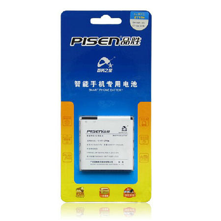 Pisen/品胜 HTC Z710e 电池 适用G21/G17/X515d/X515m等型号图片
