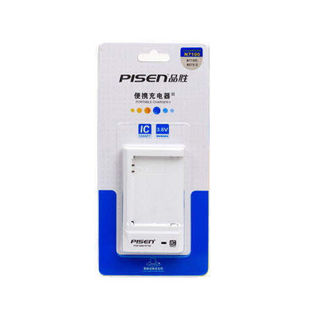 Pisen/品胜 三星 note2 N7100 N7108 N7102 电池专用座充 便携充电器二代图片