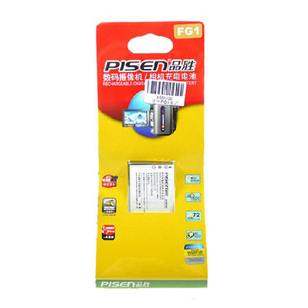 Pisen/品胜 NP-BG1 FG1电池 索尼HX30 HX9 T20 WX10 T100 等型号图片