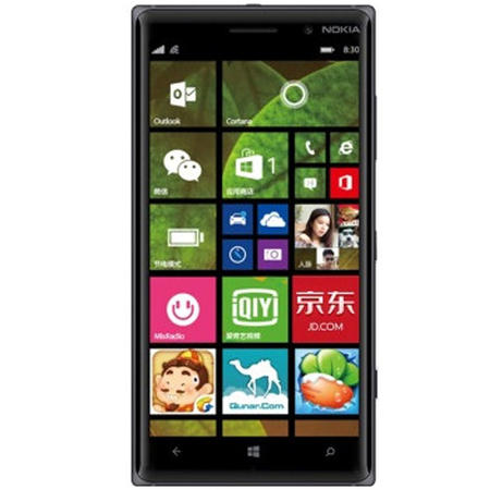 lumia830(Lumia830ffu)