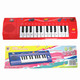启蒙玩具 八音电子琴 婴儿乐器 音乐电子琴 儿童玩具琴168BTFWJ
