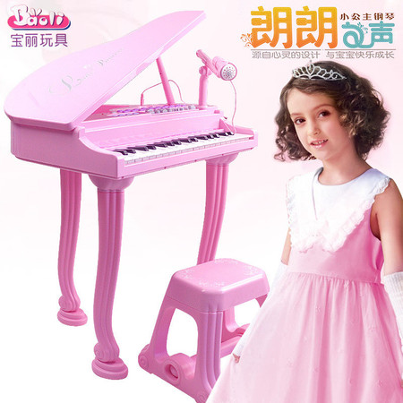 1403宝丽多功能儿童电子琴带麦克风男女孩早教音乐小钢琴益智TFWJ图片